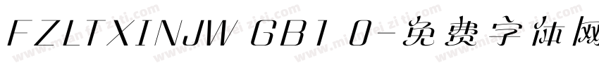 FZLTXINJW GB1 0字体转换